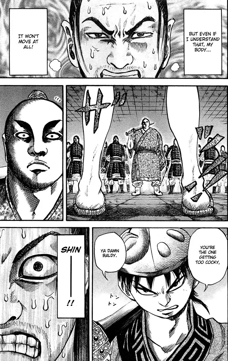 Kingdom Chapter 33 page 7 - Chapter 33: Provocation