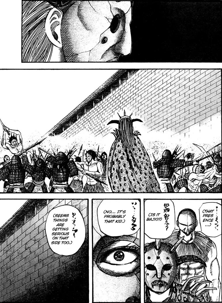 Kingdom Chapter 33 page 9 - Chapter 33: Provocation