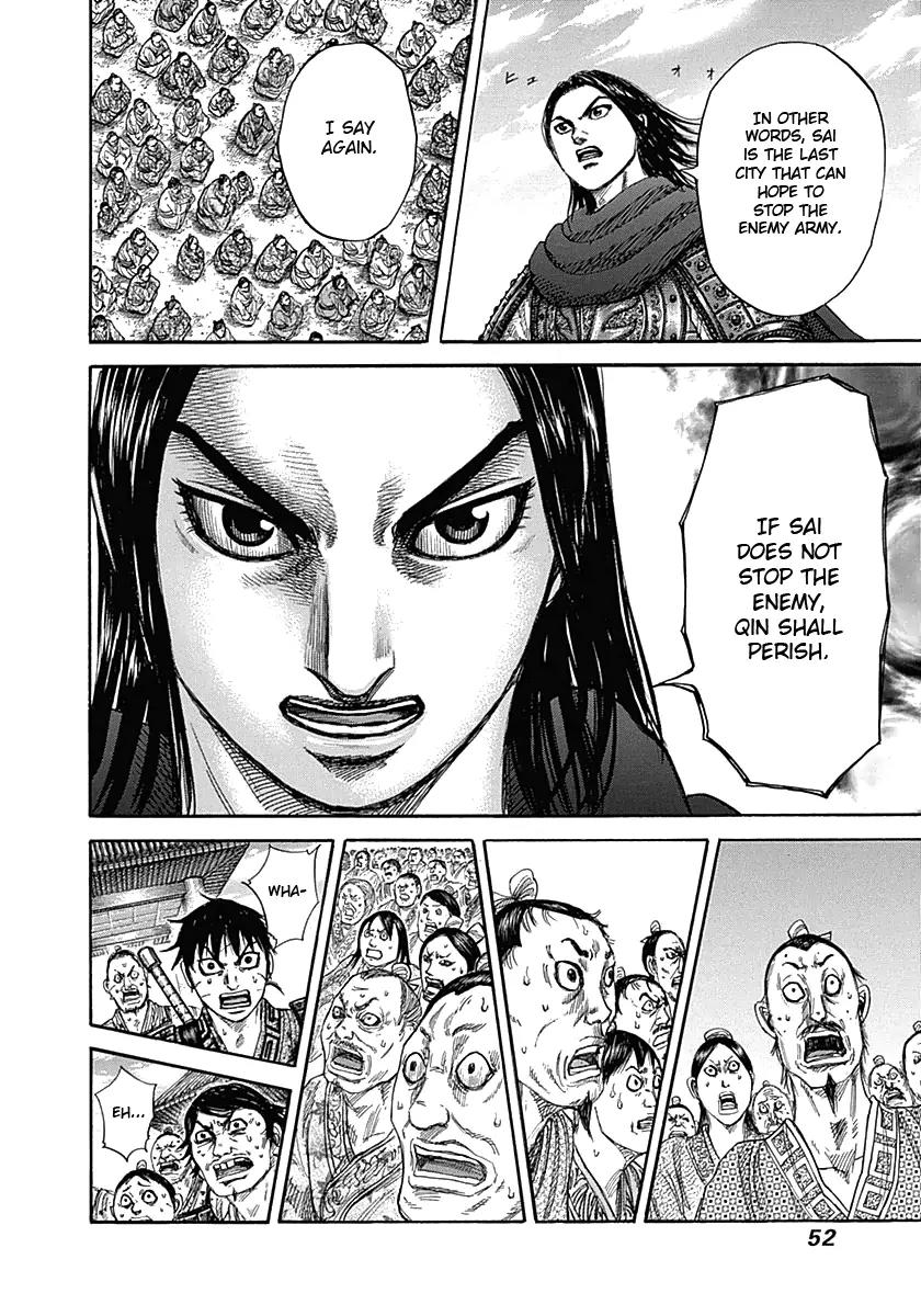 Kingdom manga, chapter 330, page 10 of 18