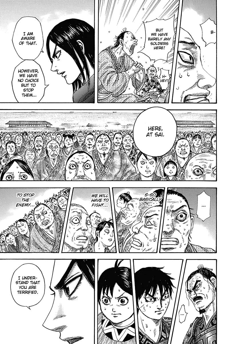 Kingdom manga, chapter 330, page 11 of 18