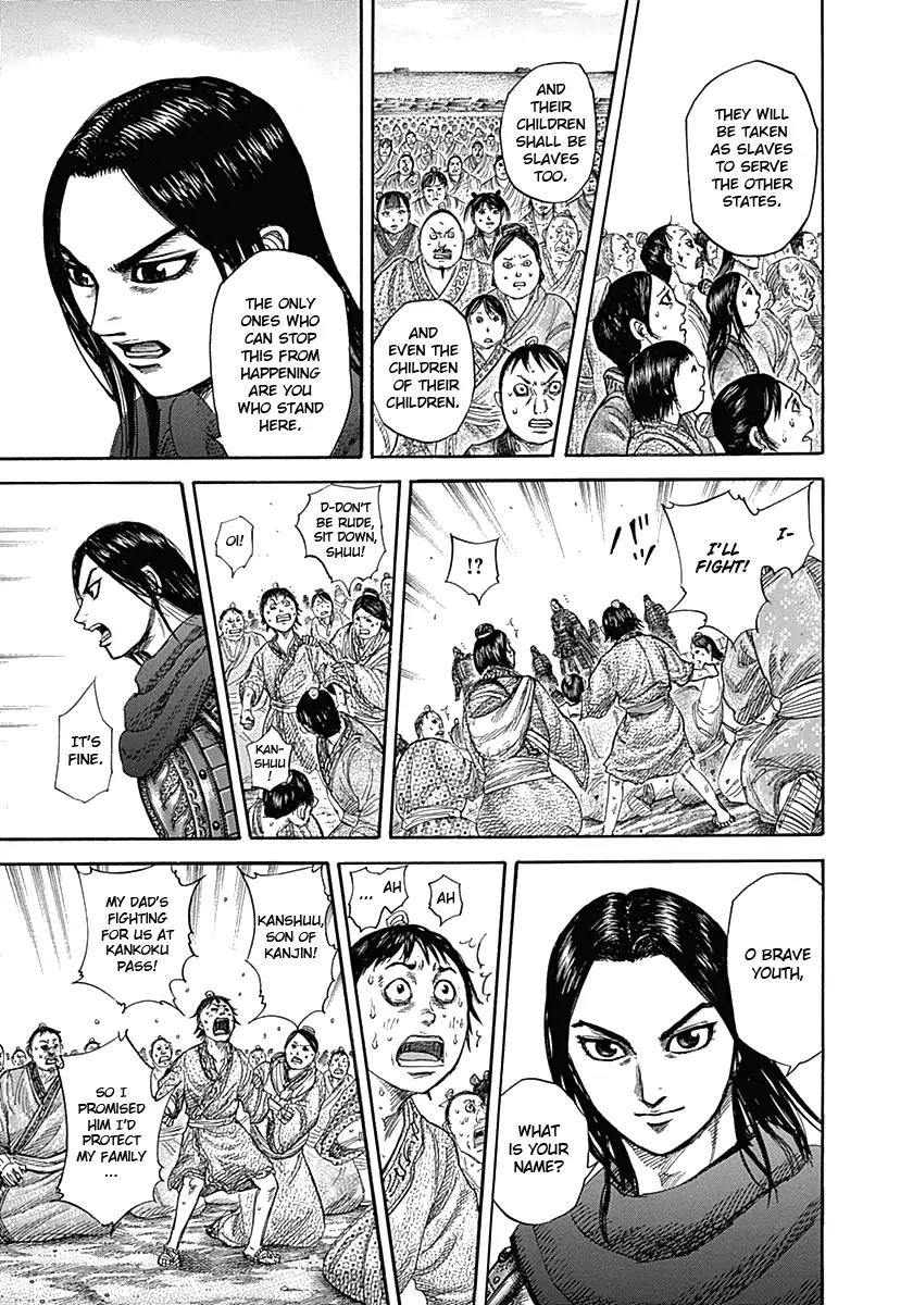 Kingdom manga, chapter 330, page 13 of 18