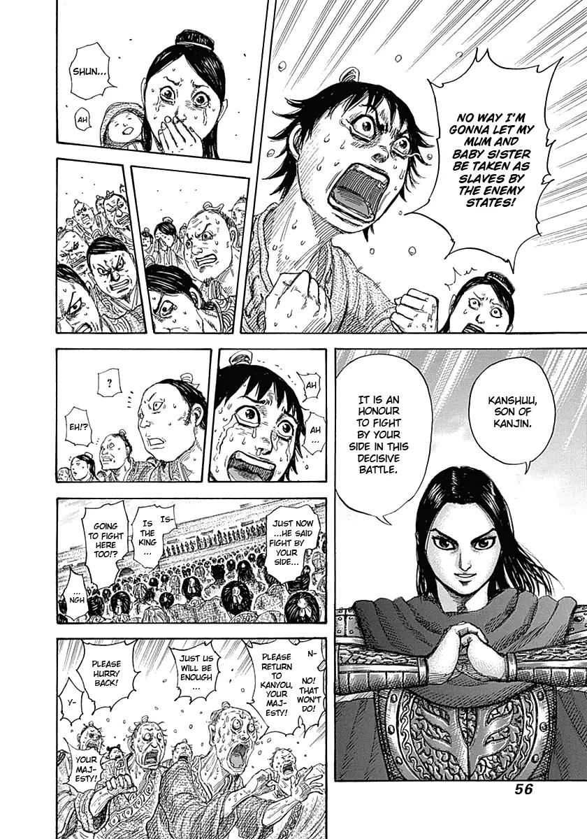 Kingdom manga, chapter 330, page 14 of 18