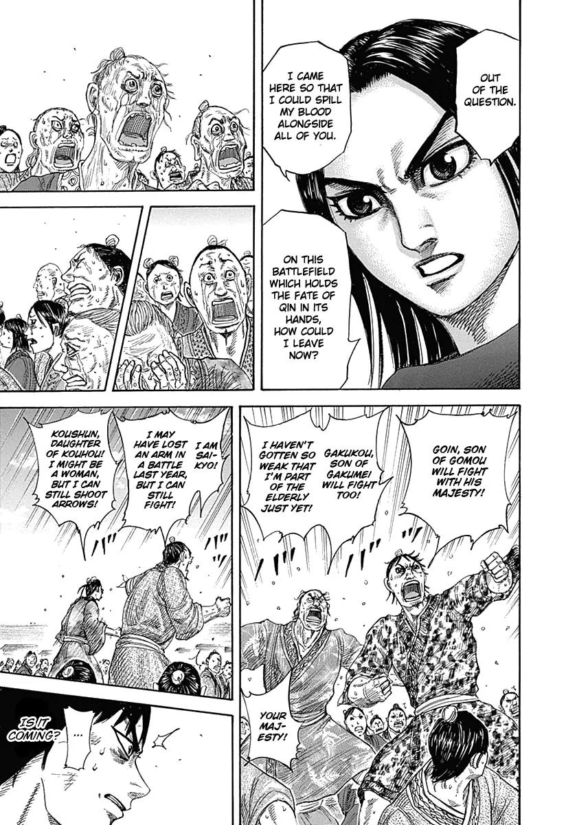 Kingdom manga, chapter 330, page 15 of 18