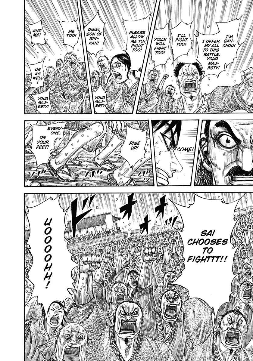 Kingdom manga, chapter 330, page 16 of 18