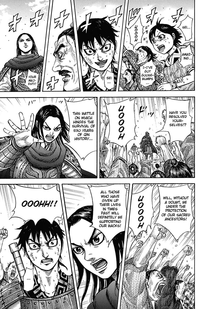 Kingdom manga, chapter 330, page 17 of 18