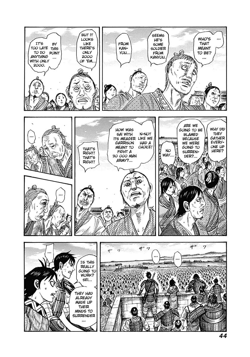 Kingdom manga, chapter 330, page 2 of 18