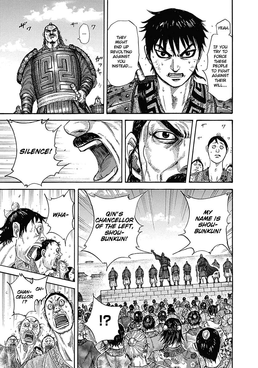 Kingdom manga, chapter 330, page 3 of 18