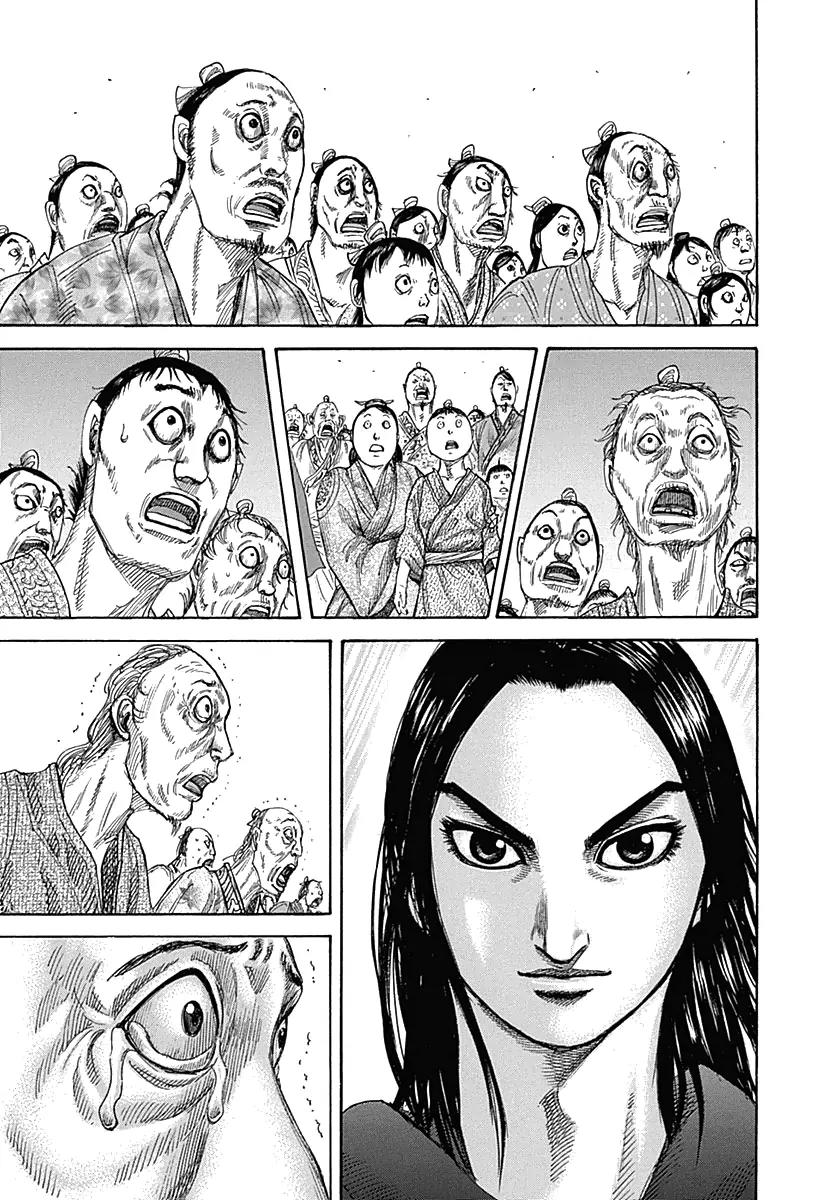Kingdom manga, chapter 330, page 5 of 18