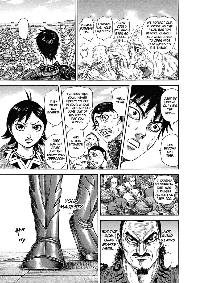 Kingdom manga, chapter 330, page 7 of 18