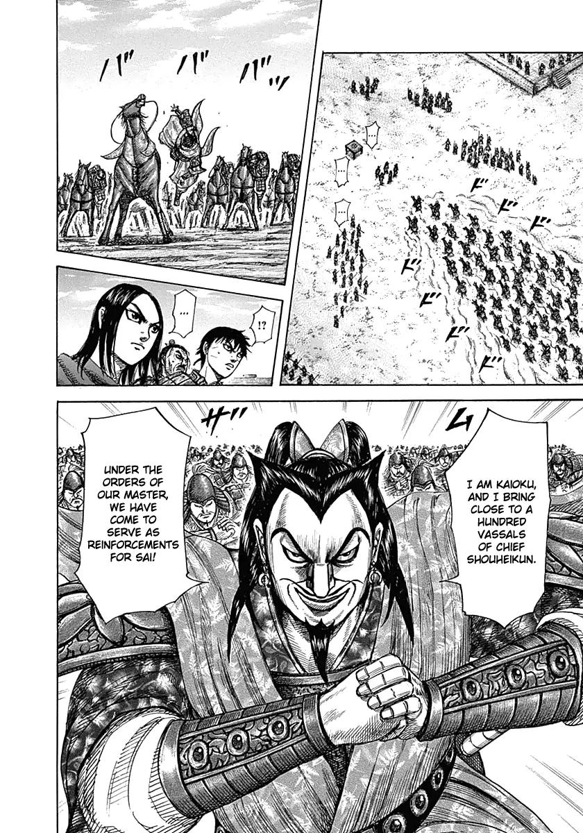 Kingdom Chapter 331 page 10 - Chapter 331: Sai Readies Itself
