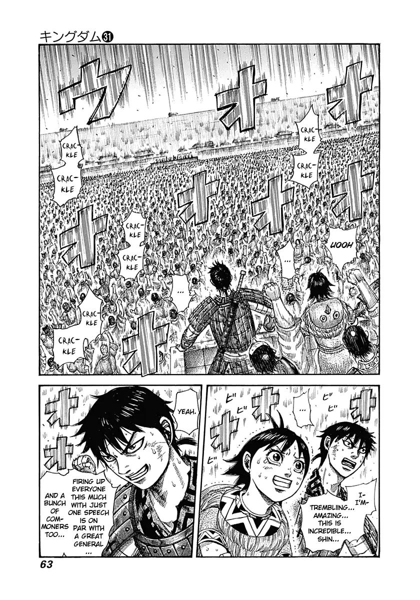 Kingdom Chapter 331 page 3 - Chapter 331: Sai Readies Itself