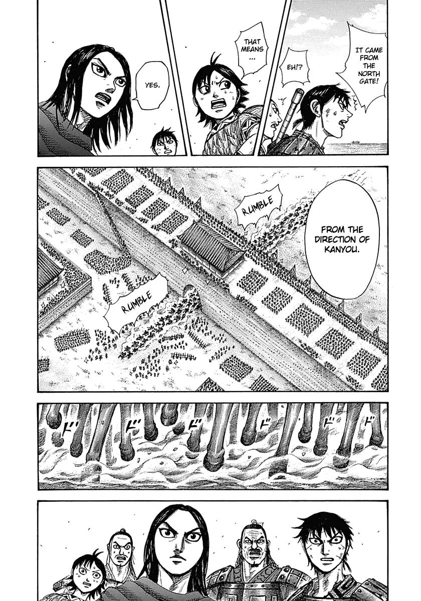 Kingdom Chapter 331 page 9 - Chapter 331: Sai Readies Itself