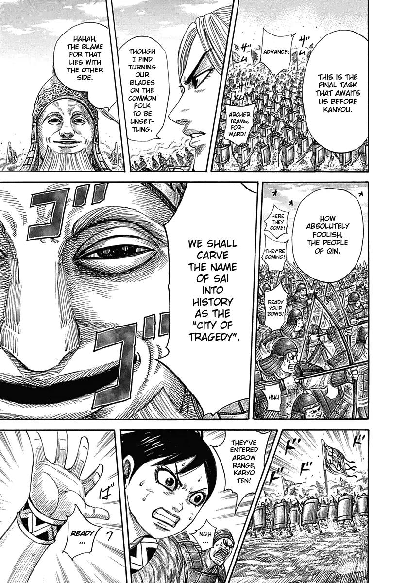 Kingdom manga, chapter 332, page 12 of 16