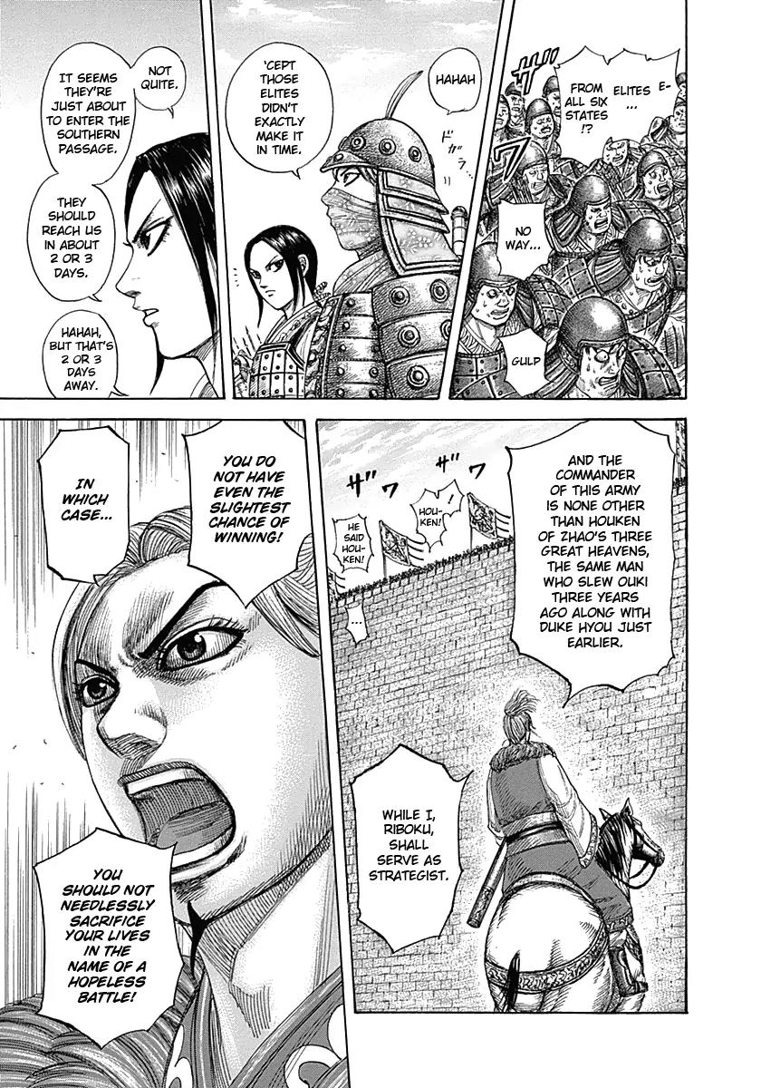 Kingdom manga, chapter 332, page 6 of 16