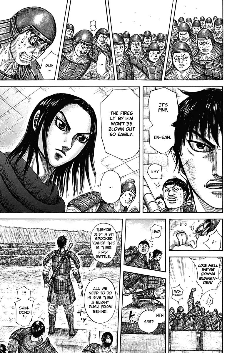 Kingdom manga, chapter 332, page 8 of 16