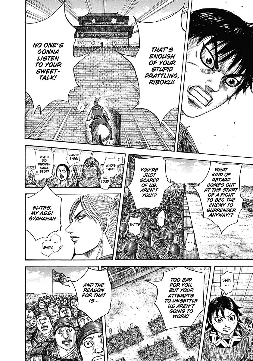Kingdom manga, chapter 332, page 9 of 16
