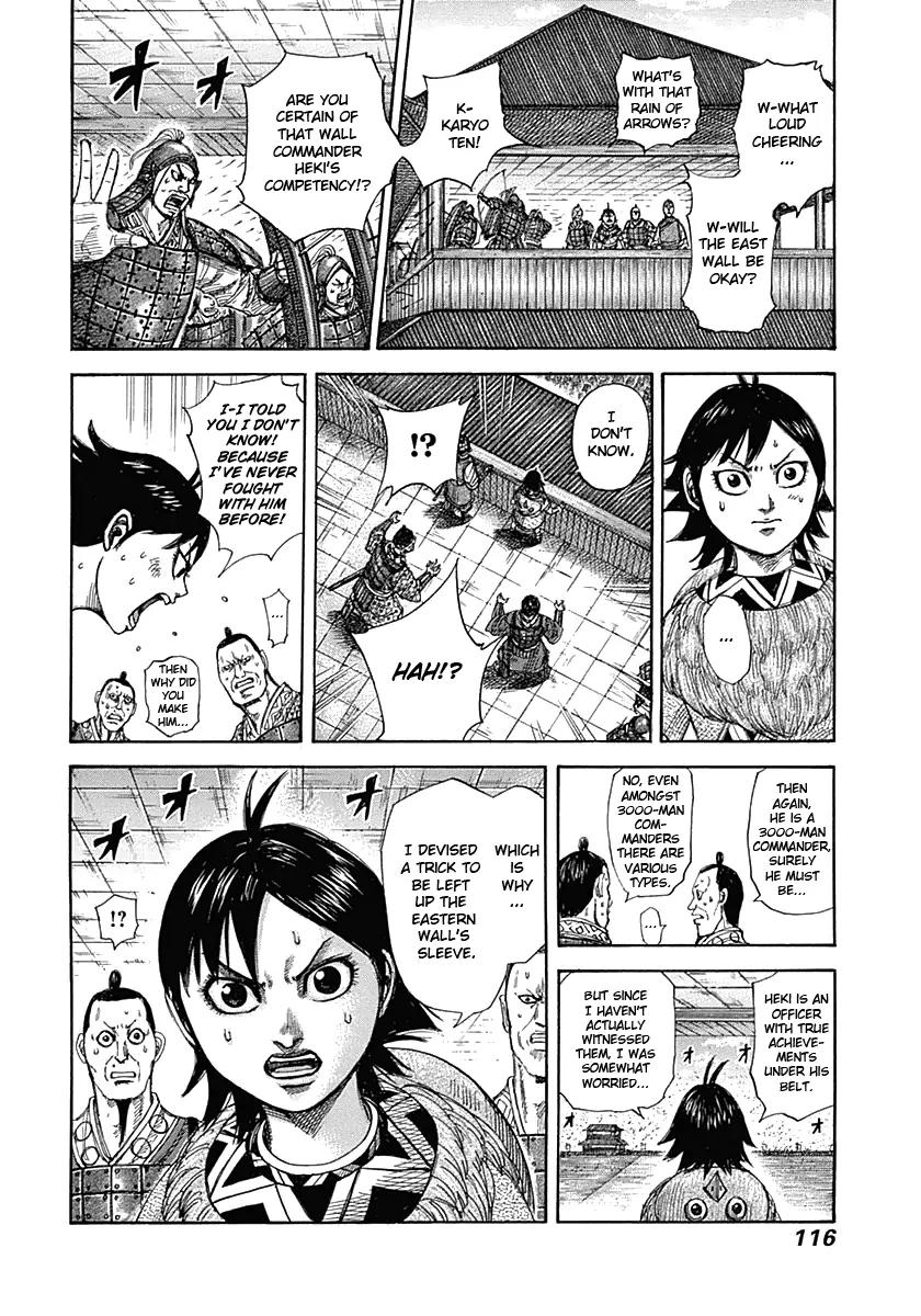 Kingdom Chapter 333 page 16 - Chapter 333: The Eastern Wall