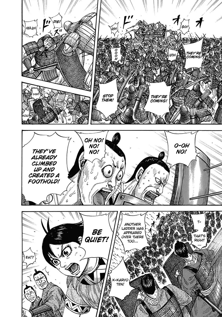 Kingdom Chapter 333 page 3 - Chapter 333: The Eastern Wall