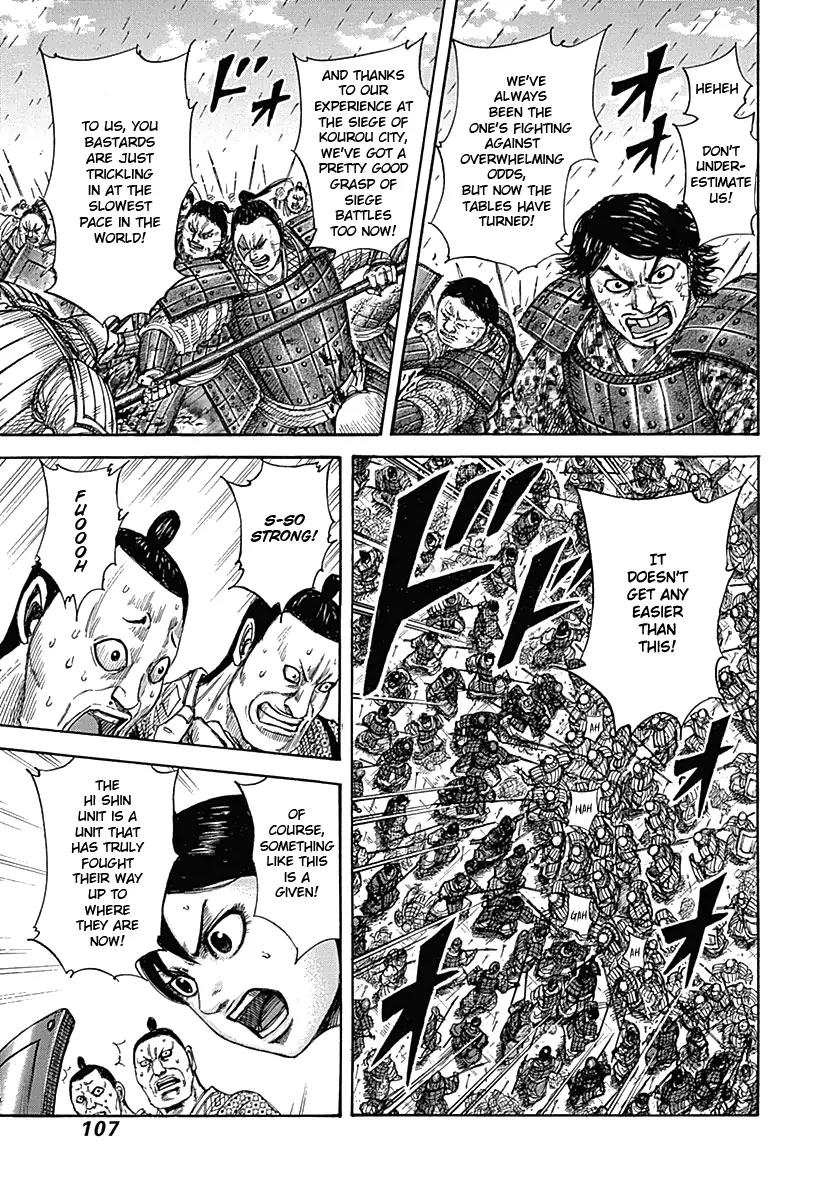 Kingdom Chapter 333 page 7 - Chapter 333: The Eastern Wall