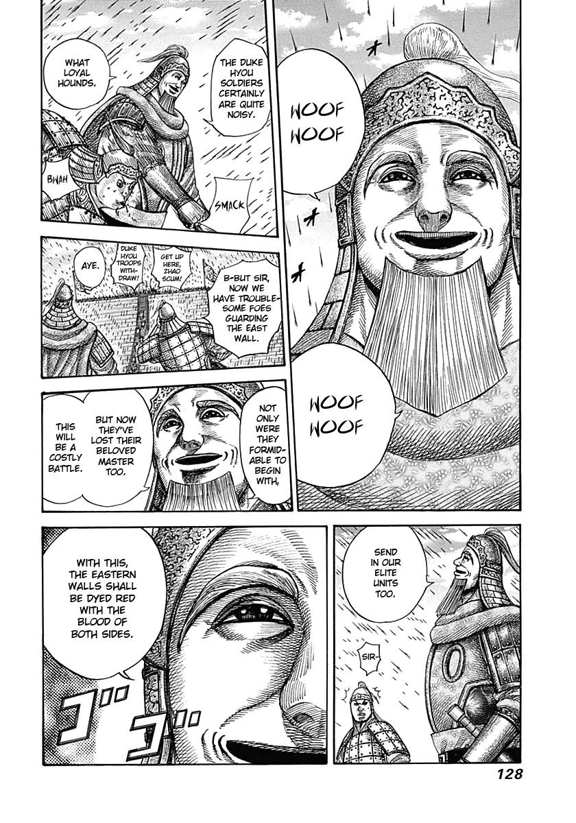 Kingdom manga, chapter 334, page 11 of 17