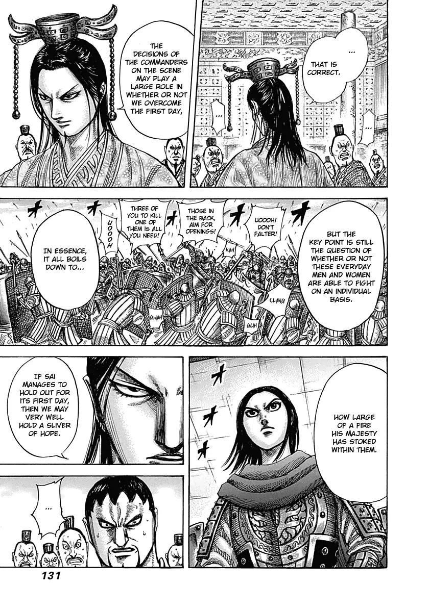Kingdom manga, chapter 334, page 14 of 17