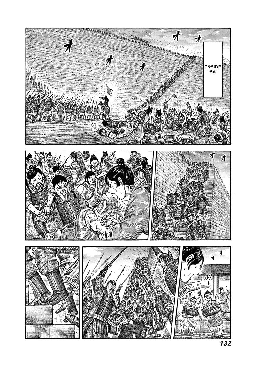 Kingdom manga, chapter 334, page 15 of 17
