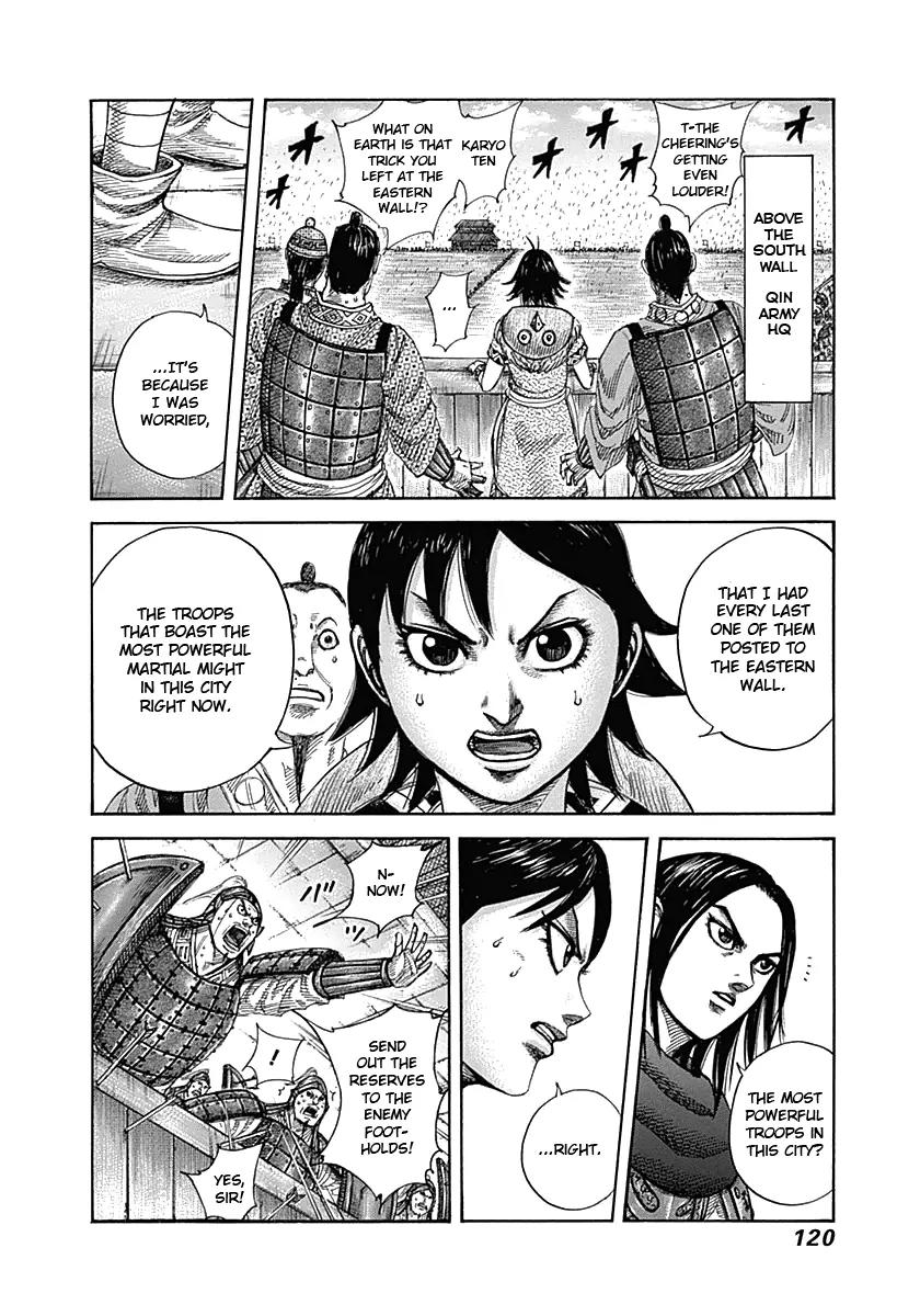 Kingdom manga, chapter 334, page 4 of 17