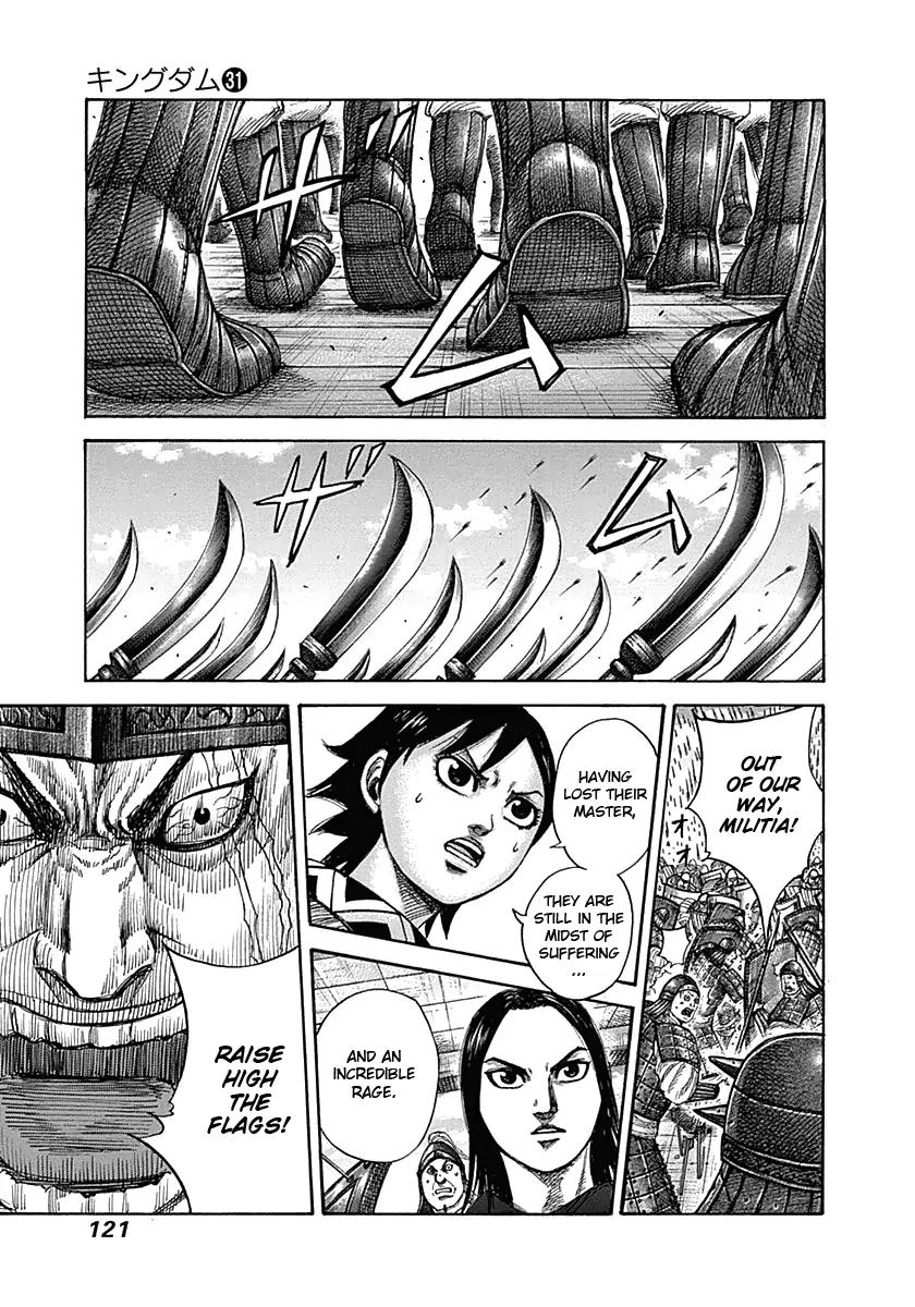Kingdom manga, chapter 334, page 5 of 17