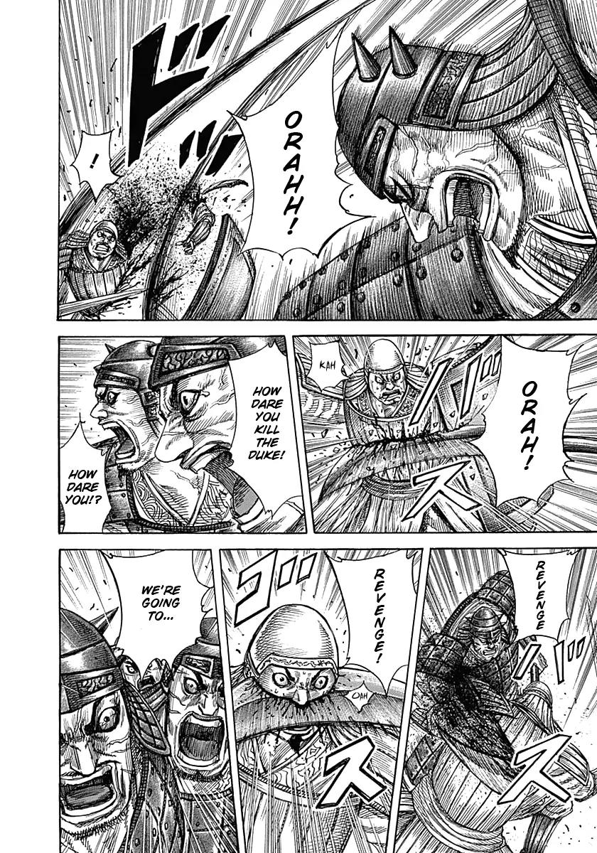 Kingdom manga, chapter 334, page 7 of 17