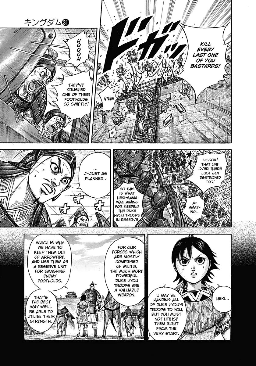 Kingdom manga, chapter 334, page 8 of 17