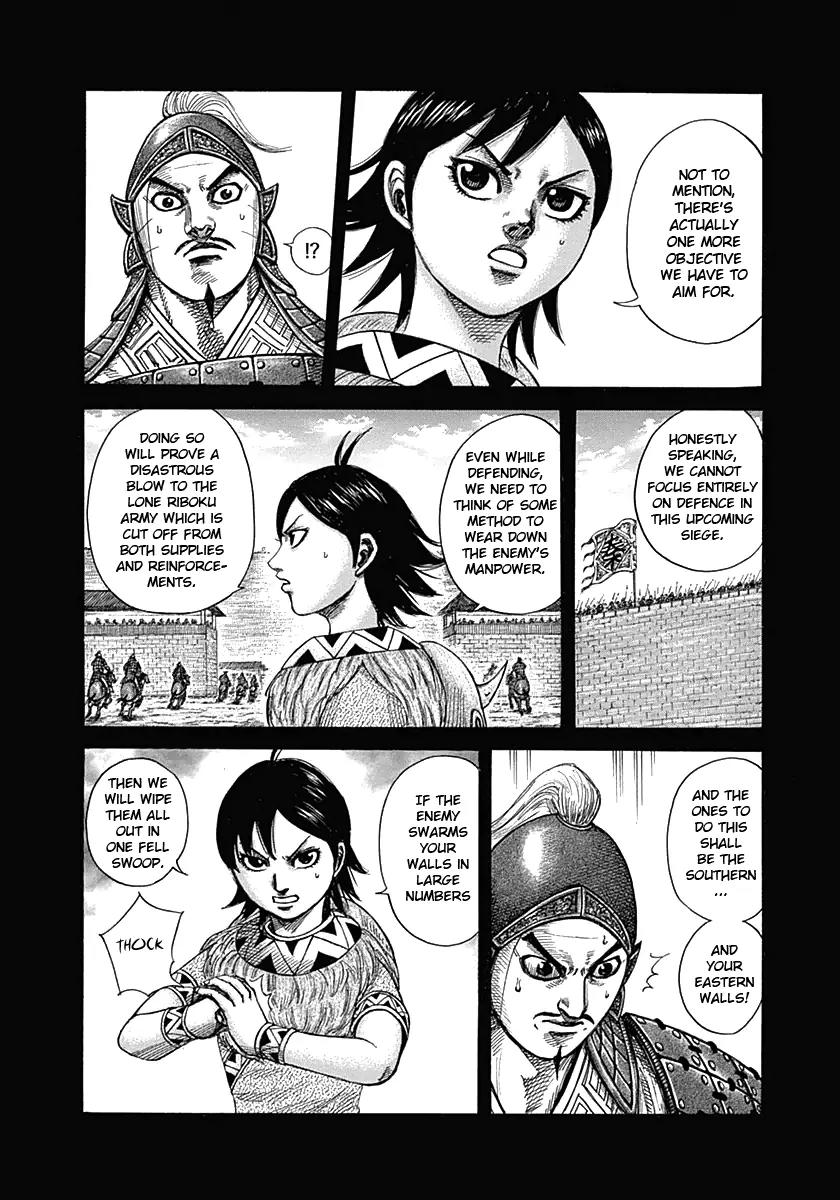 Kingdom manga, chapter 334, page 9 of 17