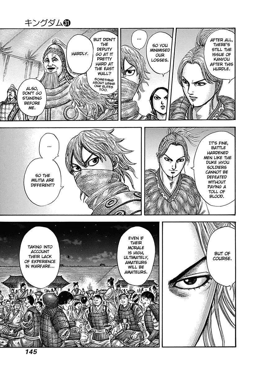Kingdom manga, chapter 335, page 10 of 17
