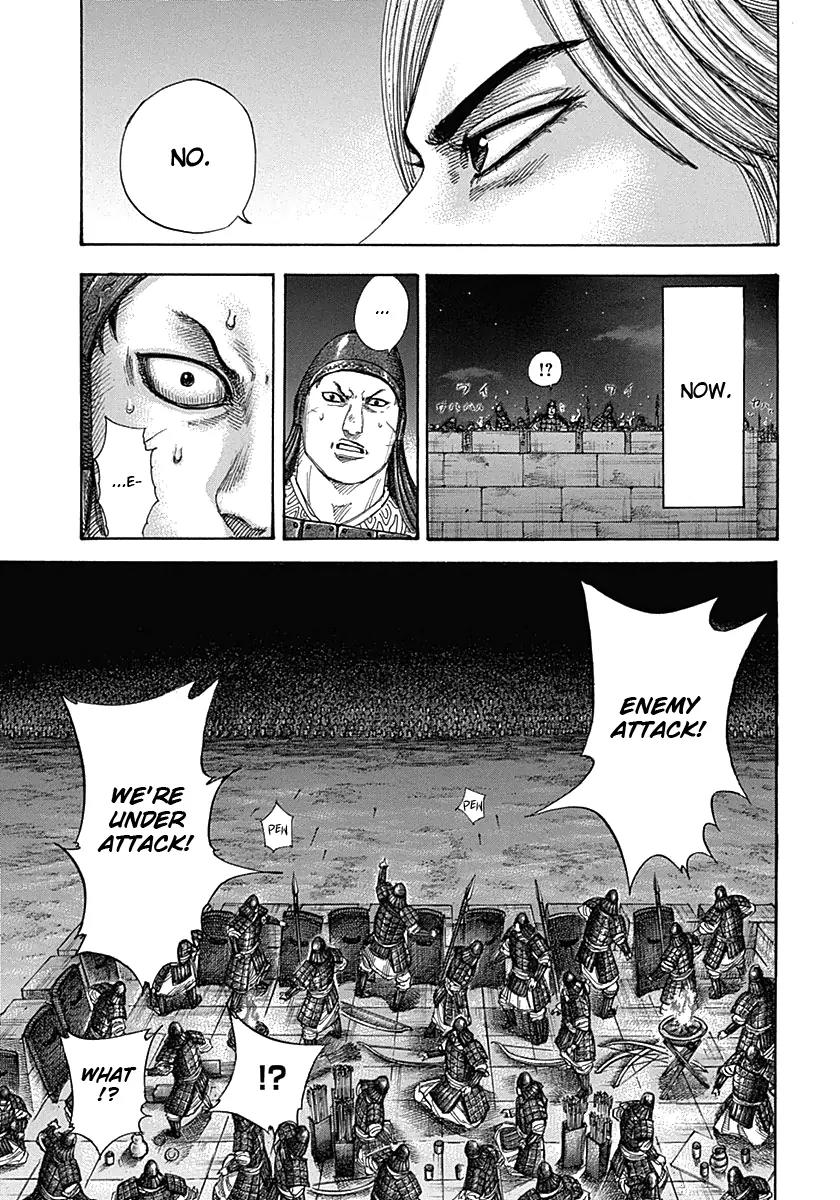 Kingdom manga, chapter 335, page 12 of 17