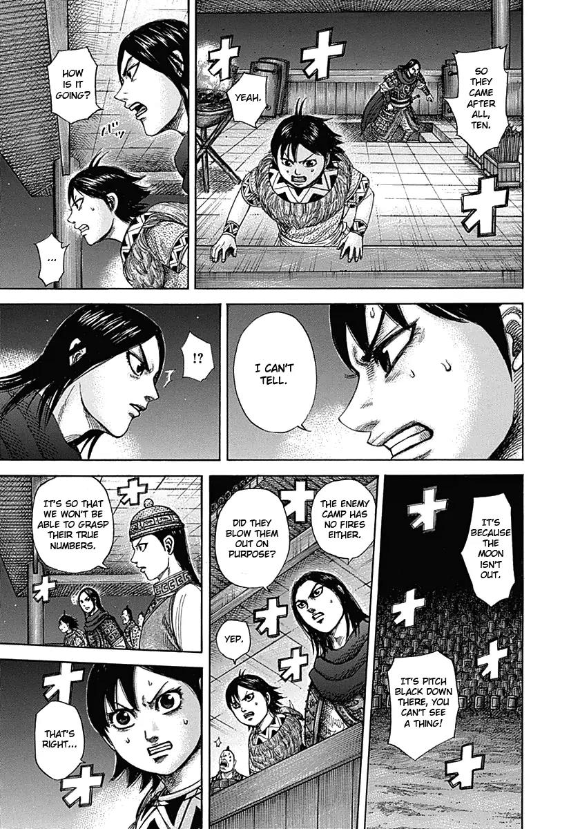 Kingdom manga, chapter 335, page 14 of 17