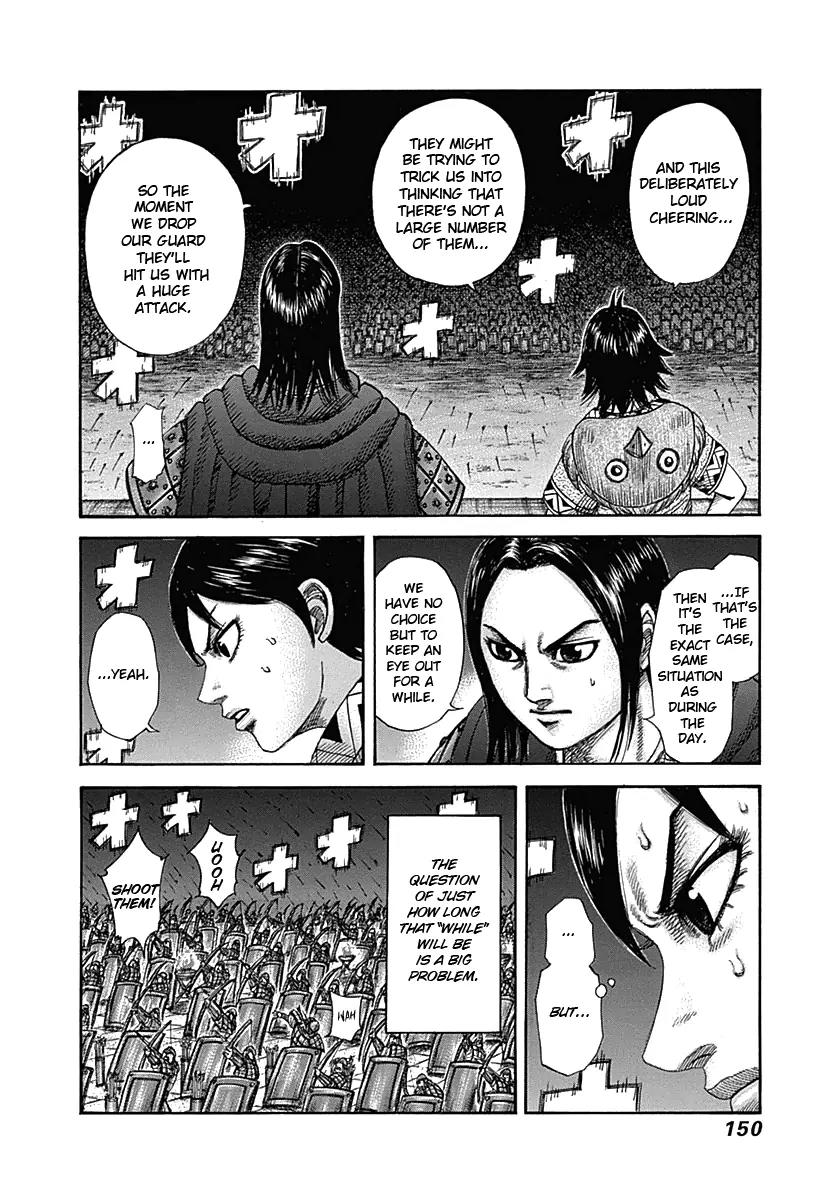 Kingdom manga, chapter 335, page 15 of 17