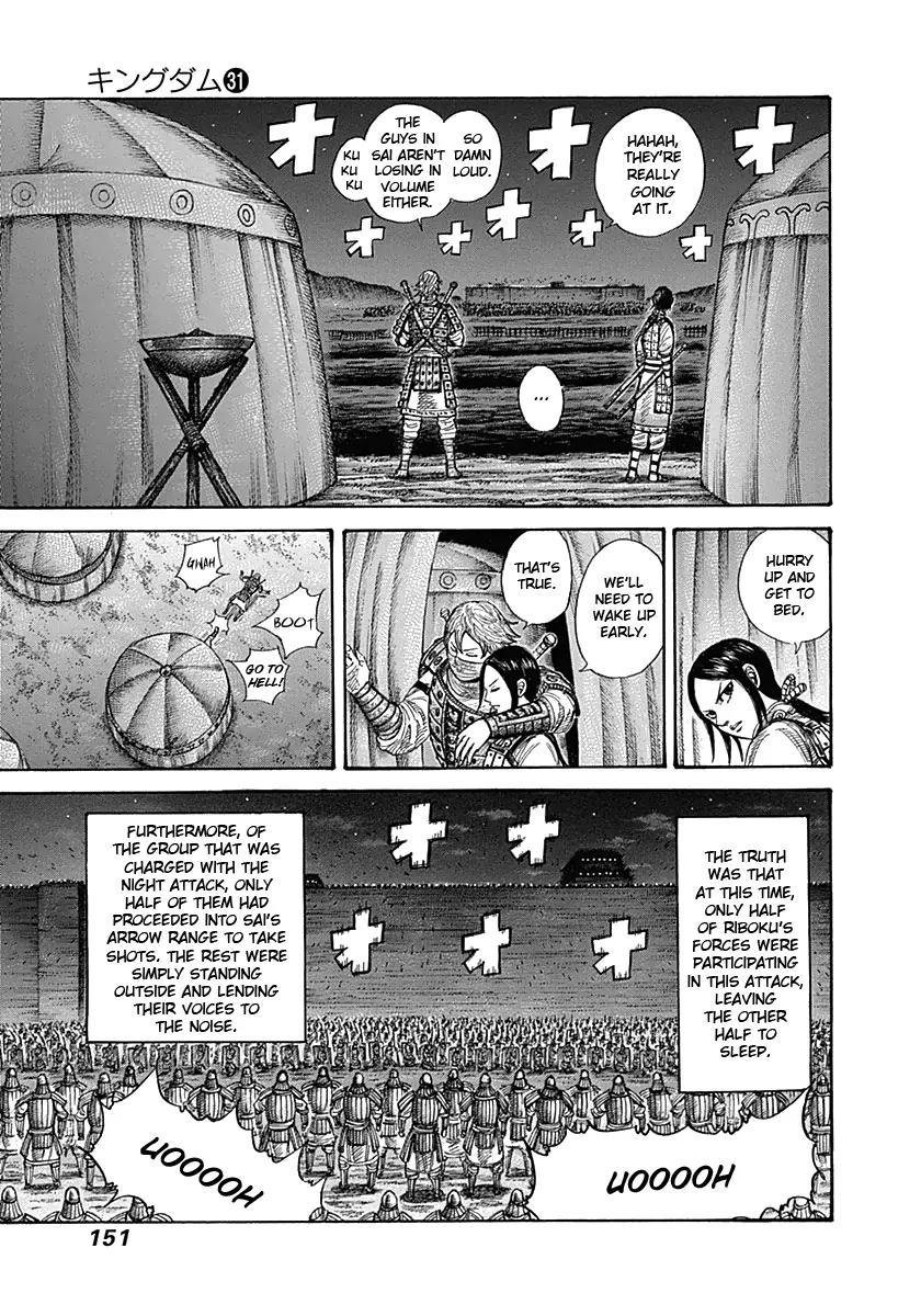 Kingdom manga, chapter 335, page 16 of 17