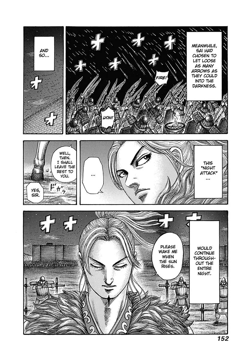 Kingdom manga, chapter 335, page 17 of 17