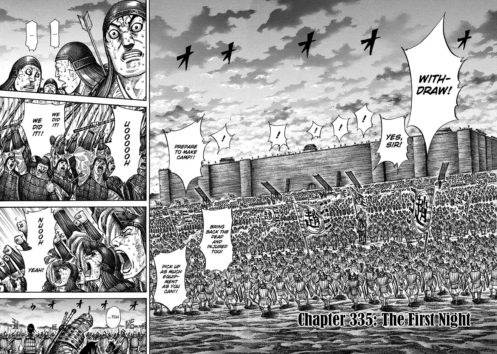 Kingdom manga, chapter 335, page 2 of 17