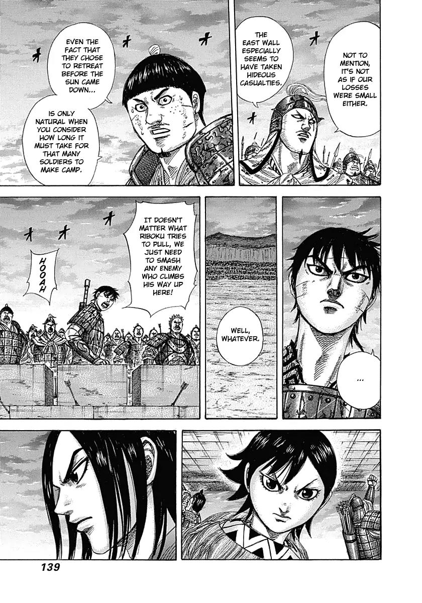 Kingdom manga, chapter 335, page 4 of 17