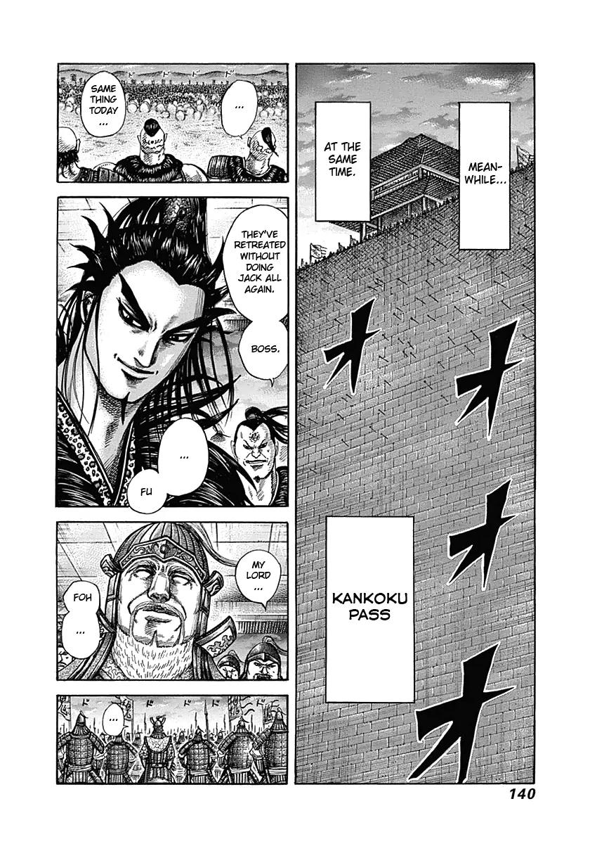 Kingdom manga, chapter 335, page 5 of 17