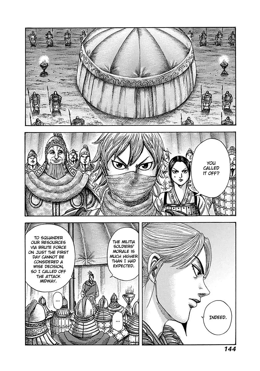 Kingdom manga, chapter 335, page 9 of 17