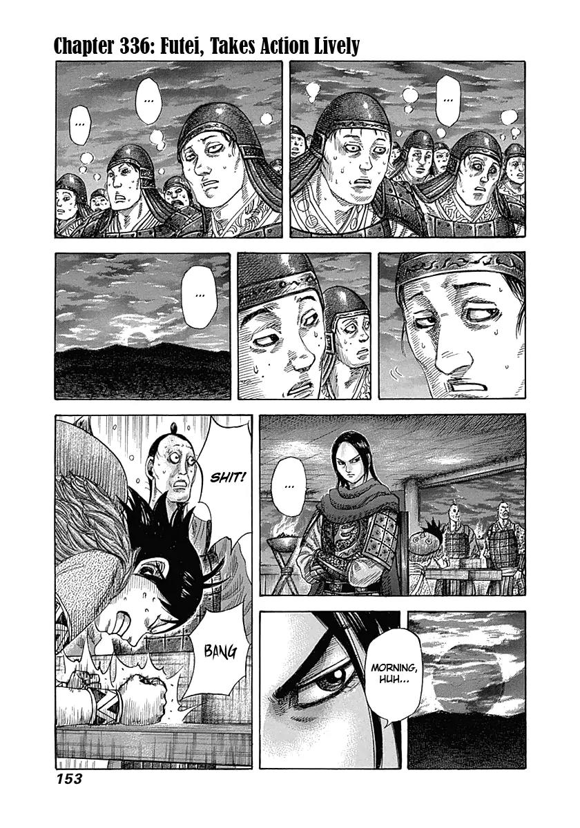 Kingdom Chapter 336 page 1 - Chapter 336: Futei, Takes Action Lively