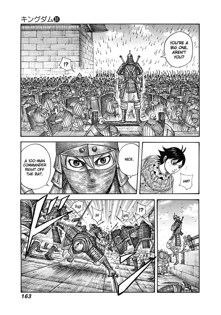 Kingdom Chapter 336 page 10 - Chapter 336: Futei, Takes Action Lively