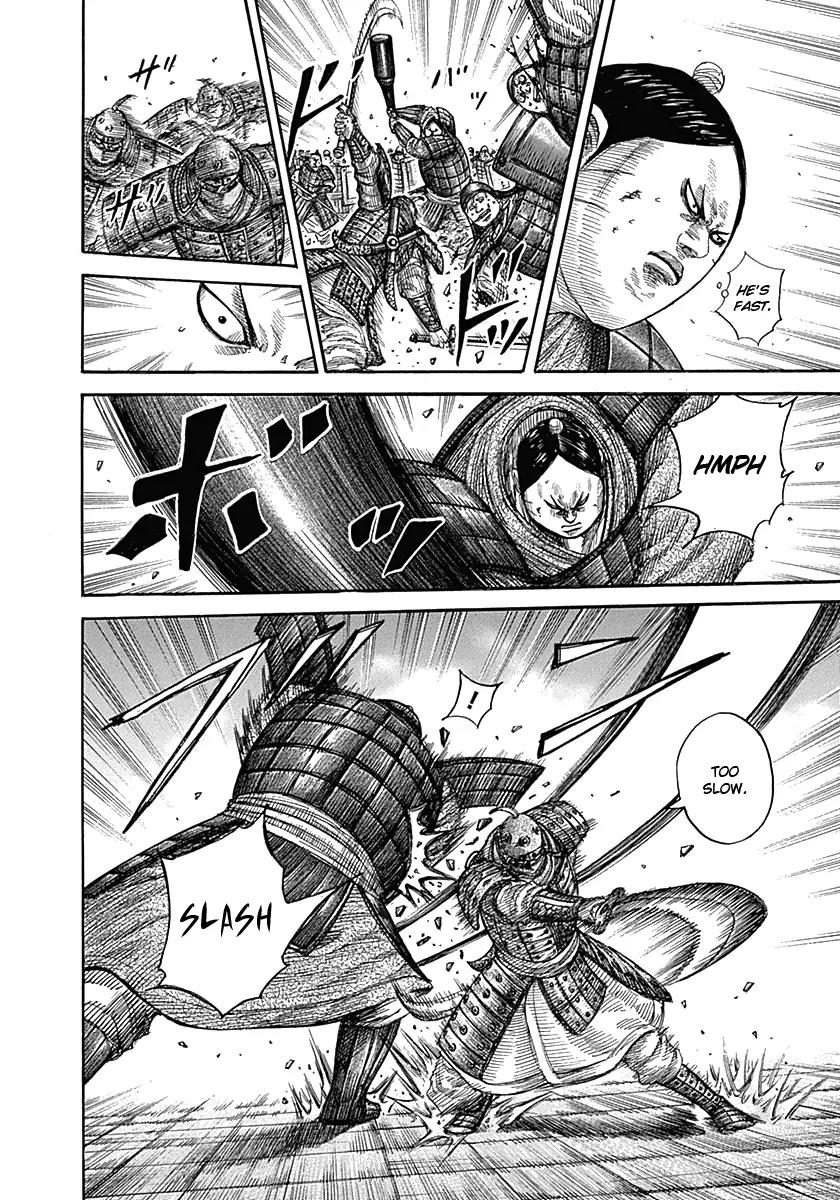 Kingdom Chapter 336 page 11 - Chapter 336: Futei, Takes Action Lively