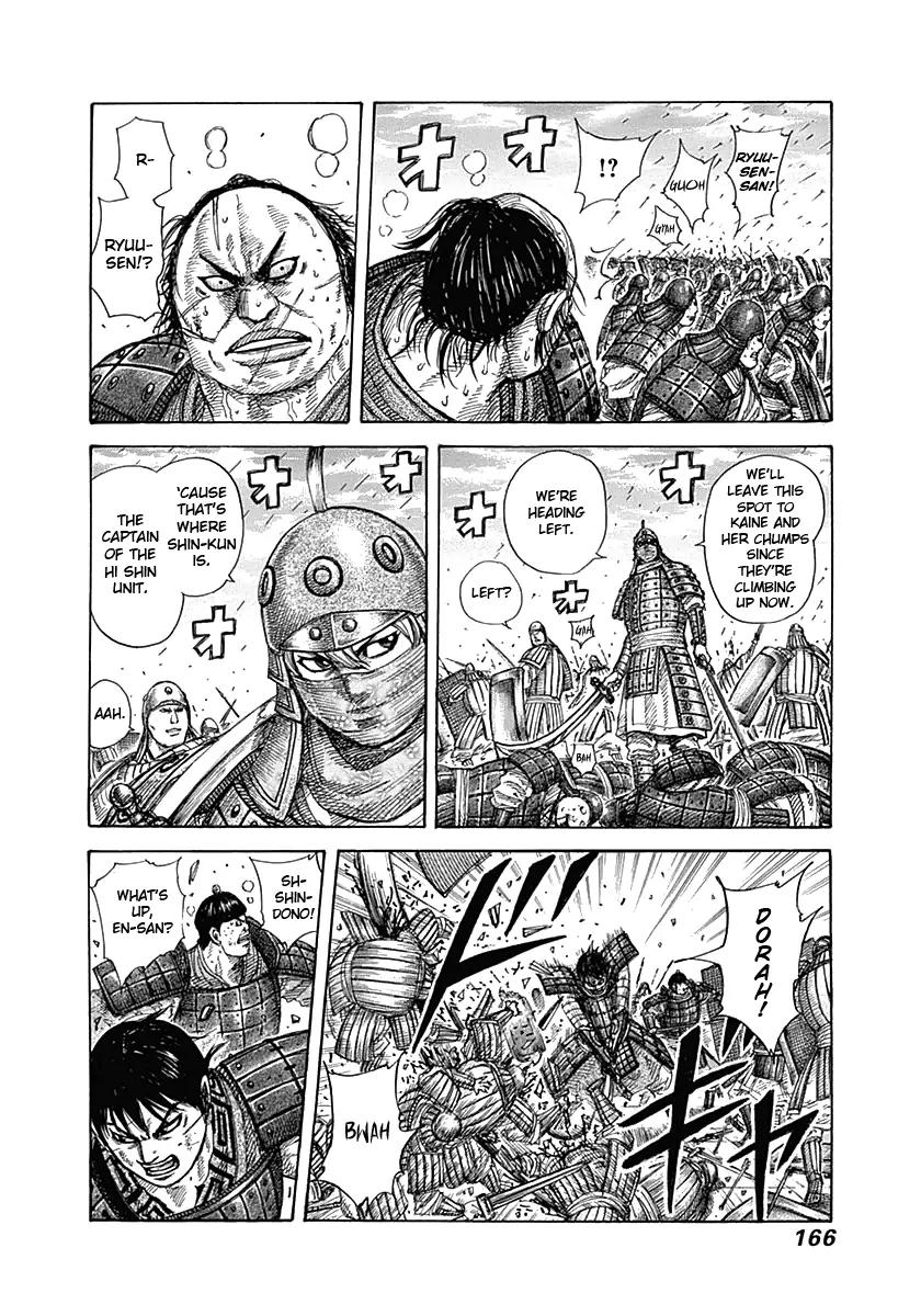 Kingdom Chapter 336 page 13 - Chapter 336: Futei, Takes Action Lively