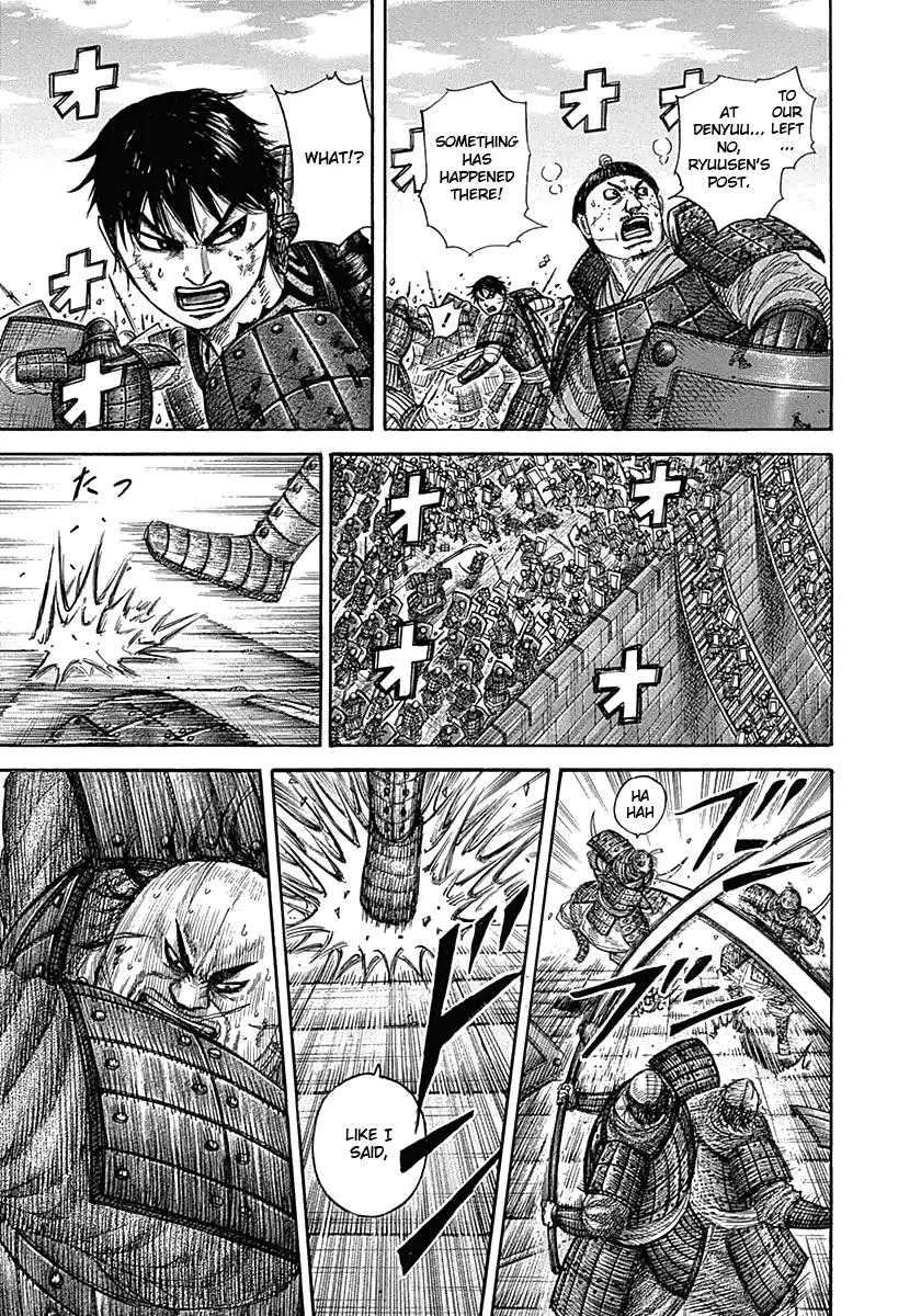 Kingdom Chapter 336 page 14 - Chapter 336: Futei, Takes Action Lively