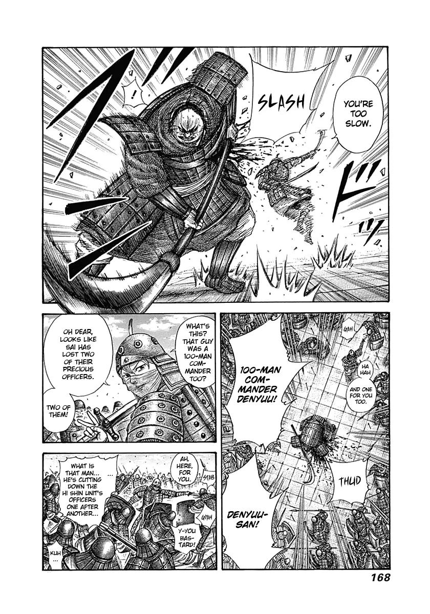 Kingdom Chapter 336 page 15 - Chapter 336: Futei, Takes Action Lively
