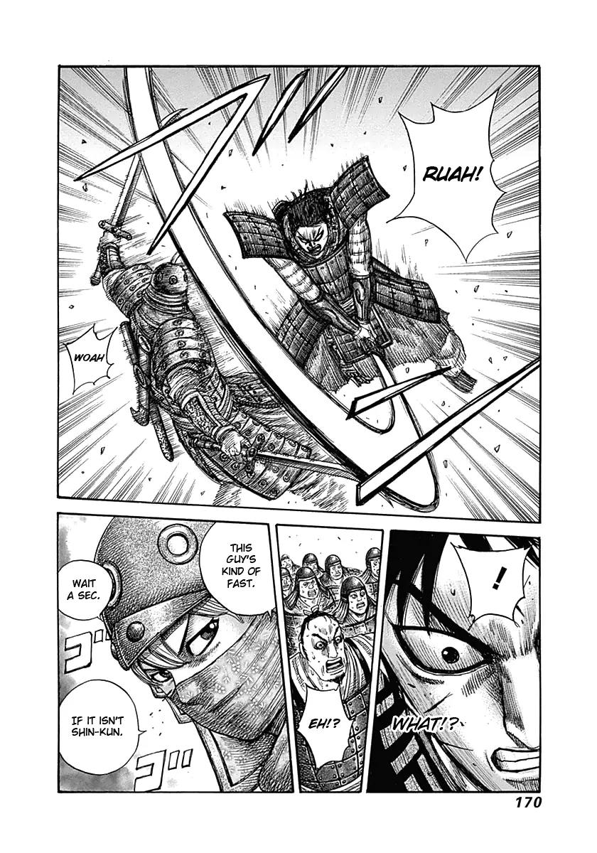 Kingdom Chapter 336 page 17 - Chapter 336: Futei, Takes Action Lively