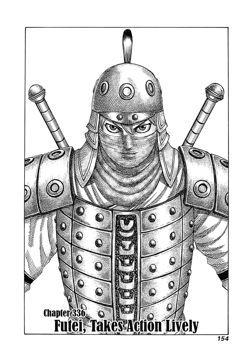 Kingdom Chapter 336 page 2 - Chapter 336: Futei, Takes Action Lively