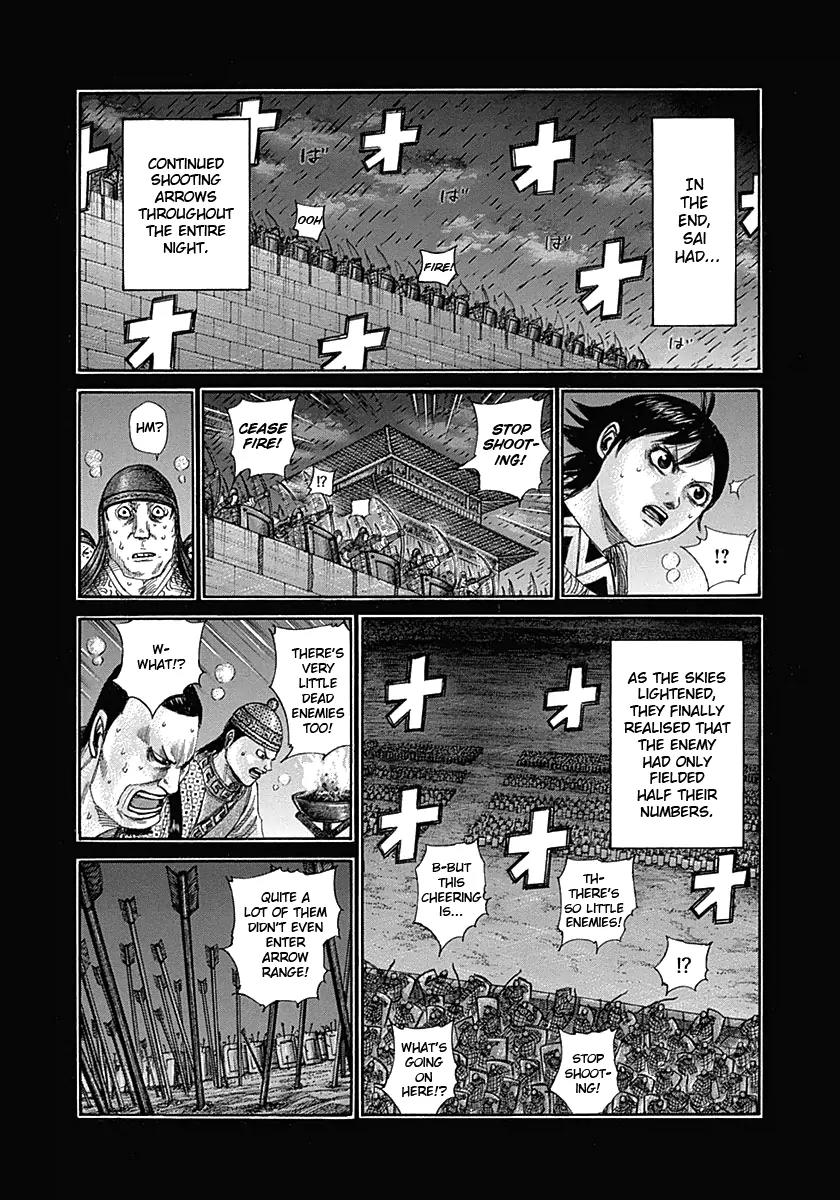 Kingdom Chapter 336 page 3 - Chapter 336: Futei, Takes Action Lively